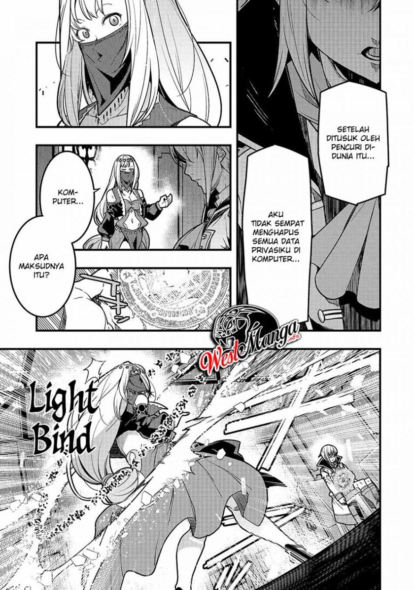 Kyoukai Meikyuu to Ikai no Majutsushi Chapter 28 - halaman 5