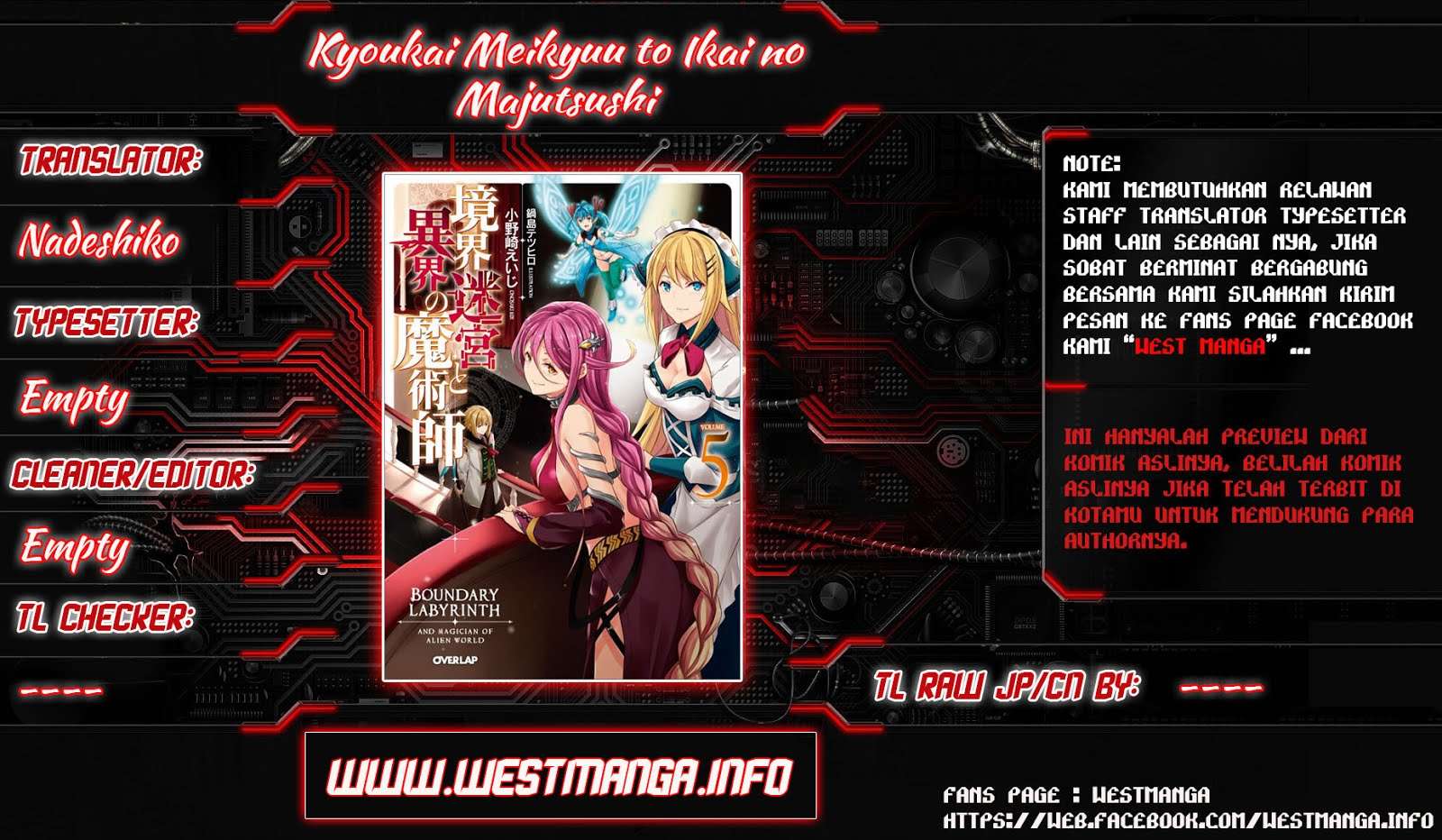 Kyoukai Meikyuu to Ikai no Majutsushi Chapter 3 - halaman 1