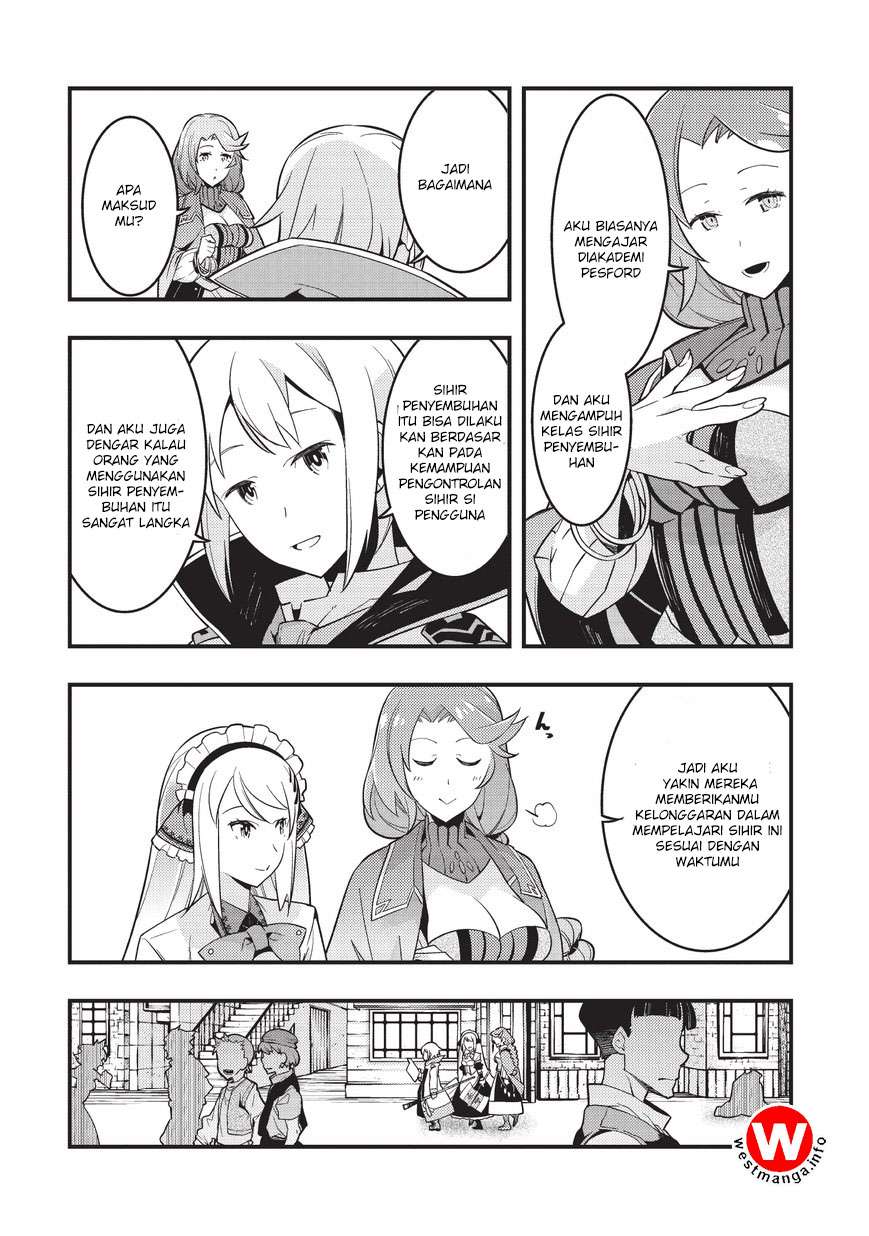 Kyoukai Meikyuu to Ikai no Majutsushi Chapter 3 - halaman 21