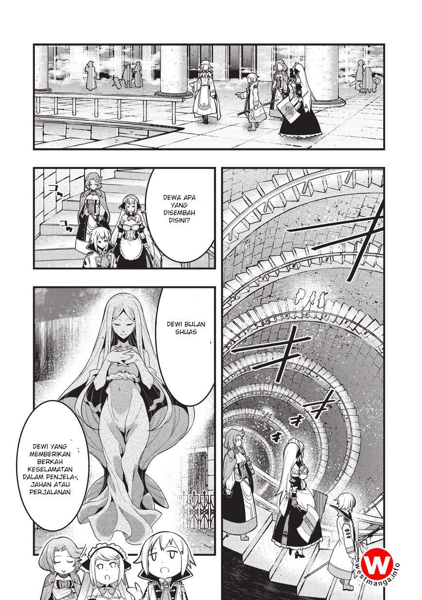 Kyoukai Meikyuu to Ikai no Majutsushi Chapter 3 - halaman 23