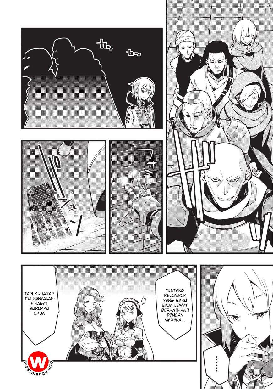 Kyoukai Meikyuu to Ikai no Majutsushi Chapter 3 - halaman 25