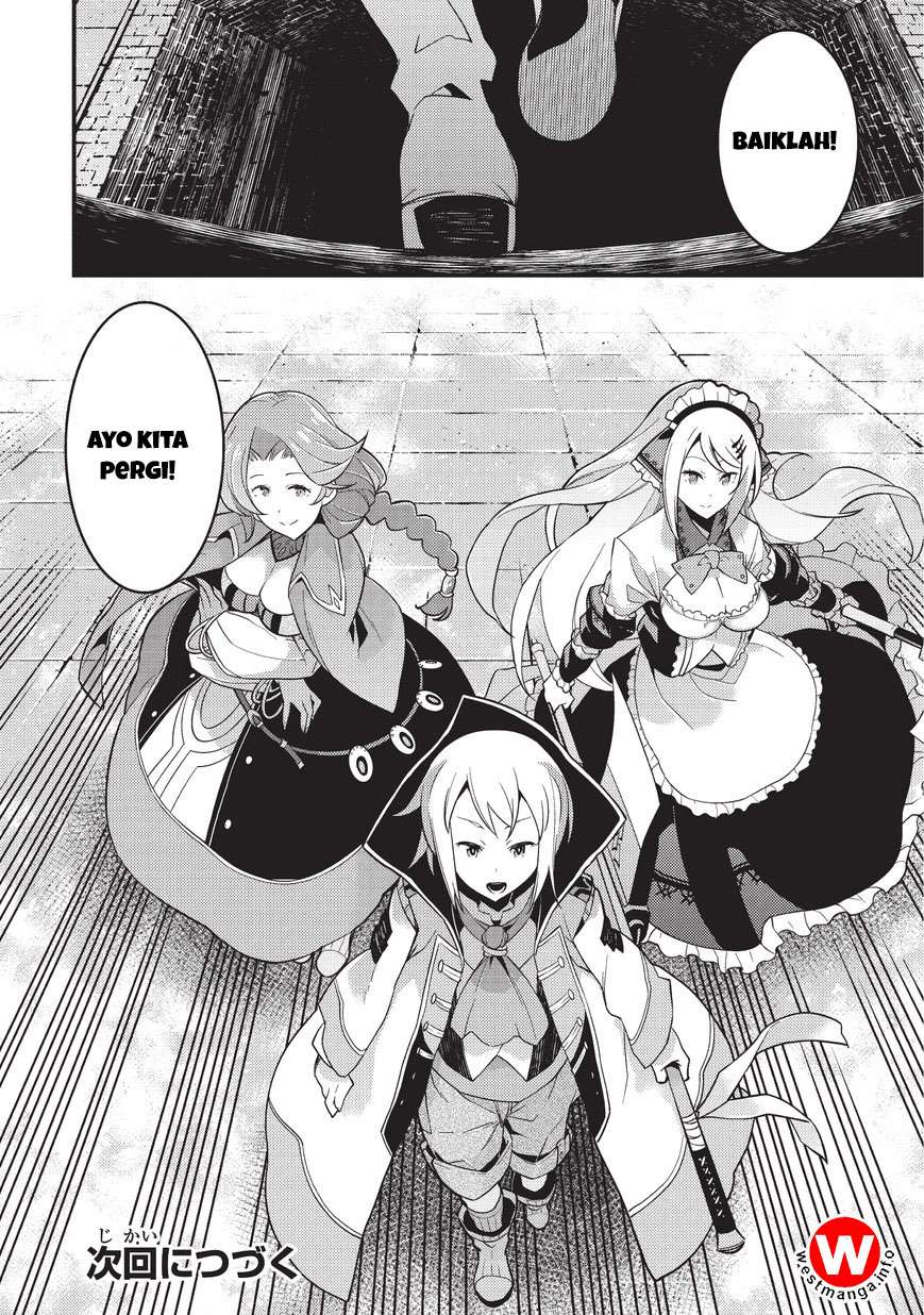 Kyoukai Meikyuu to Ikai no Majutsushi Chapter 3 - halaman 27