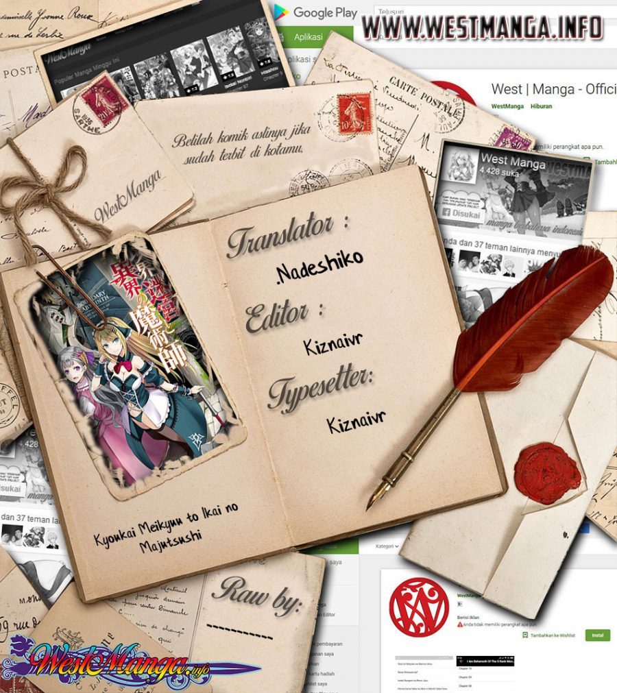Kyoukai Meikyuu to Ikai no Majutsushi Chapter 30 - halaman 1