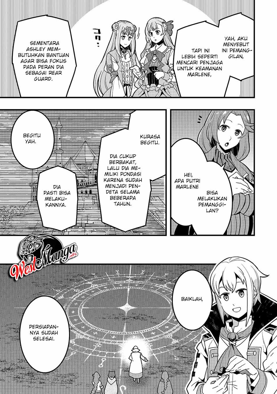 Kyoukai Meikyuu to Ikai no Majutsushi Chapter 30 - halaman 5