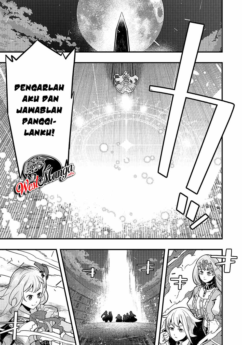 Kyoukai Meikyuu to Ikai no Majutsushi Chapter 30 - halaman 7
