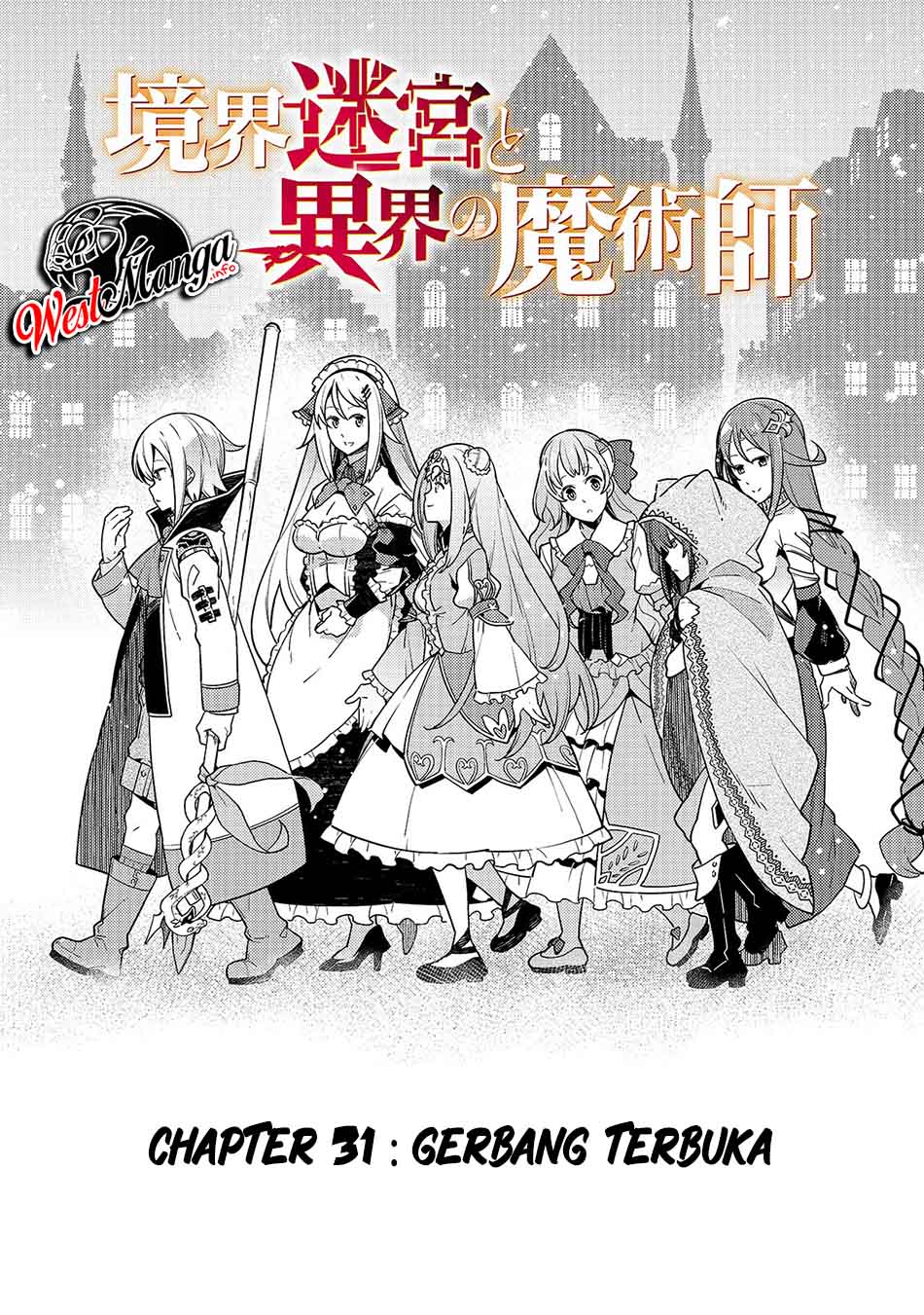 Kyoukai Meikyuu to Ikai no Majutsushi Chapter 31 - halaman 4