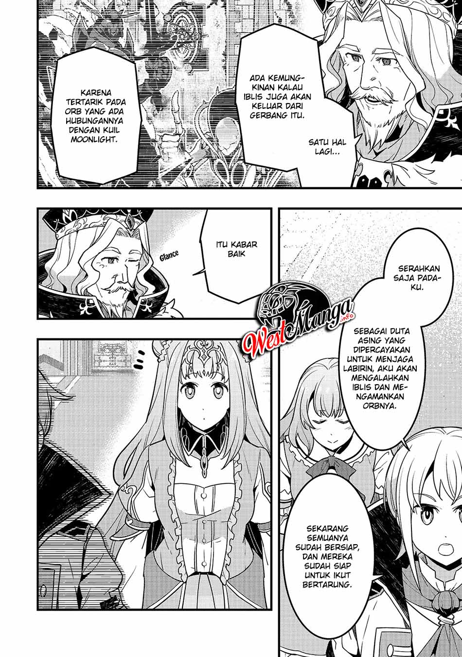 Kyoukai Meikyuu to Ikai no Majutsushi Chapter 31 - halaman 6