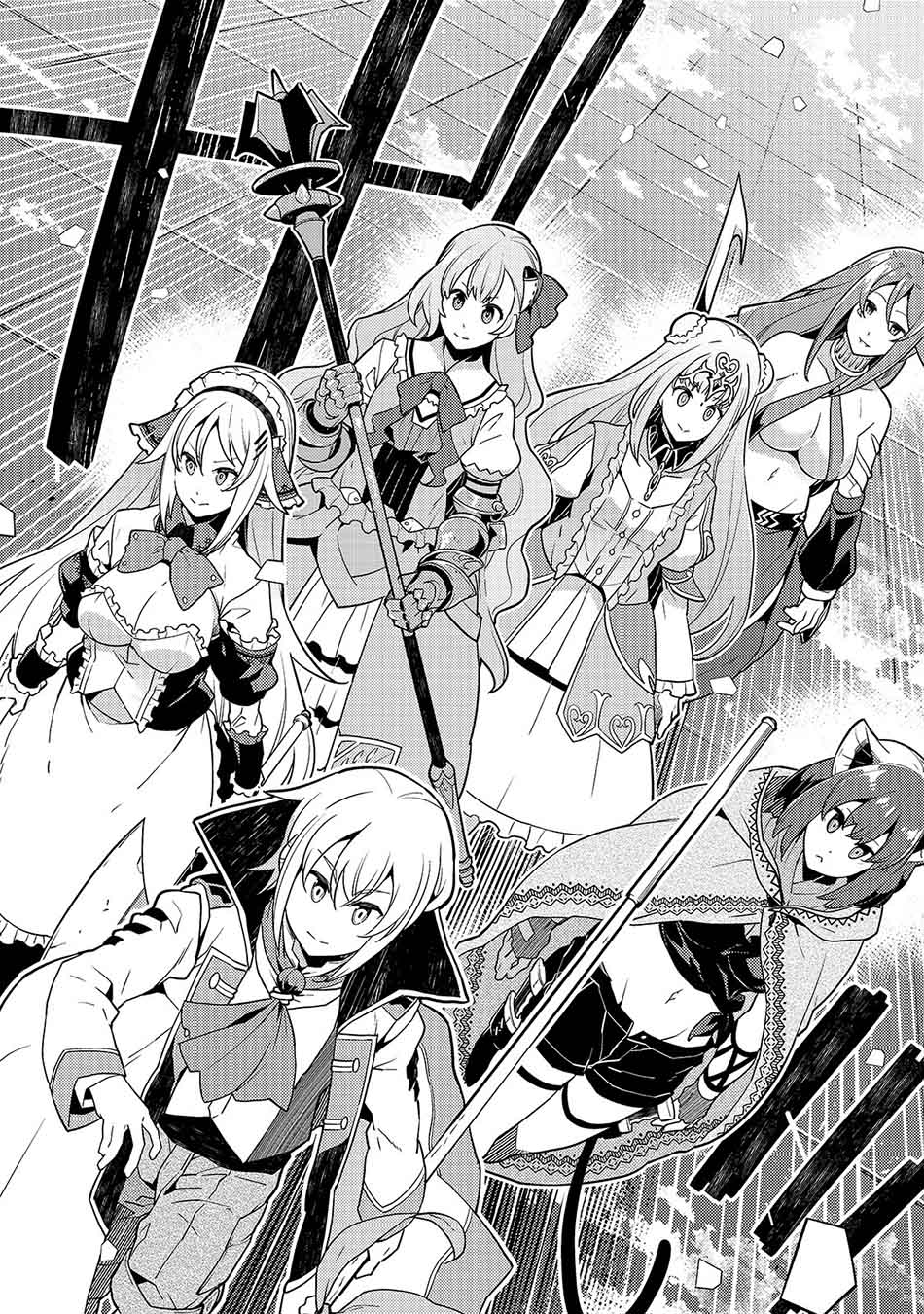 Kyoukai Meikyuu to Ikai no Majutsushi Chapter 31 - halaman 8
