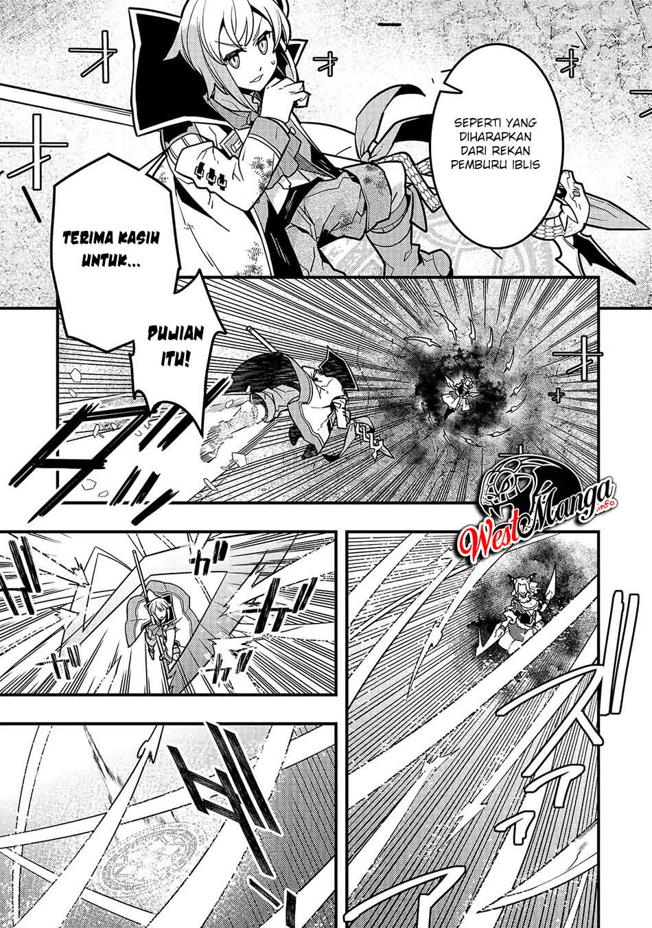 Kyoukai Meikyuu to Ikai no Majutsushi Chapter 32 - halaman 20