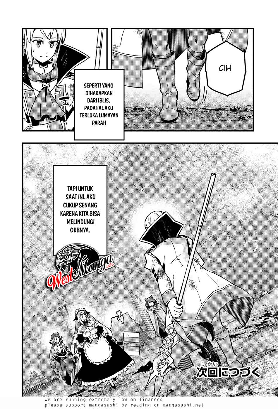 Kyoukai Meikyuu to Ikai no Majutsushi Chapter 32 - halaman 32