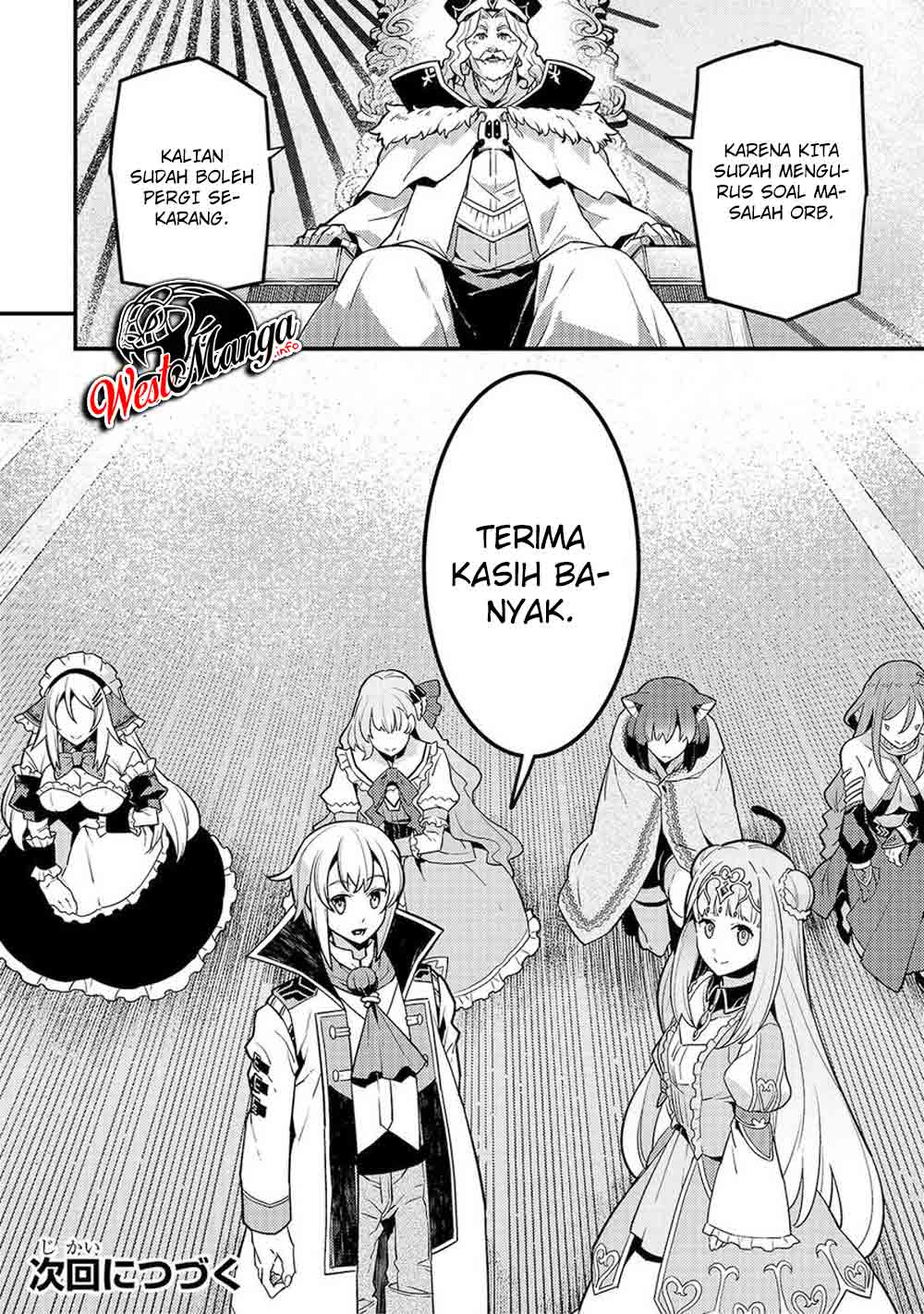 Kyoukai Meikyuu to Ikai no Majutsushi Chapter 33 - halaman 23