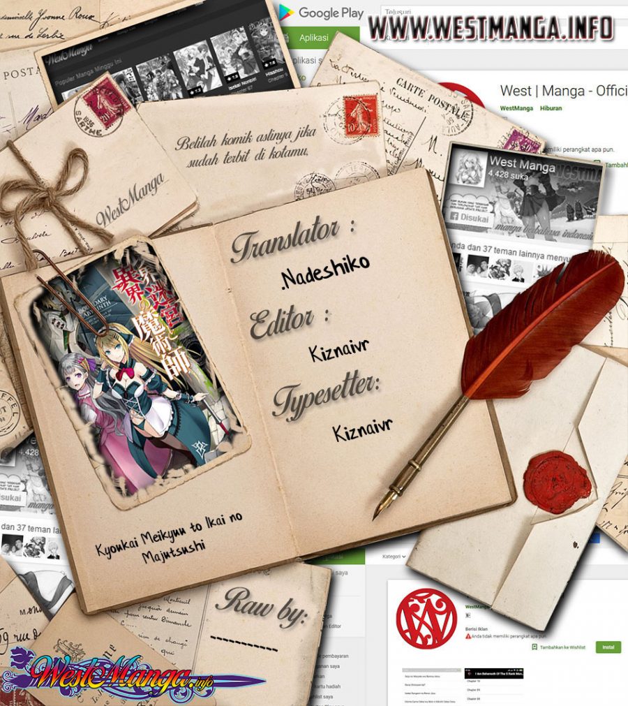 Kyoukai Meikyuu to Ikai no Majutsushi Chapter 33 - halaman 3