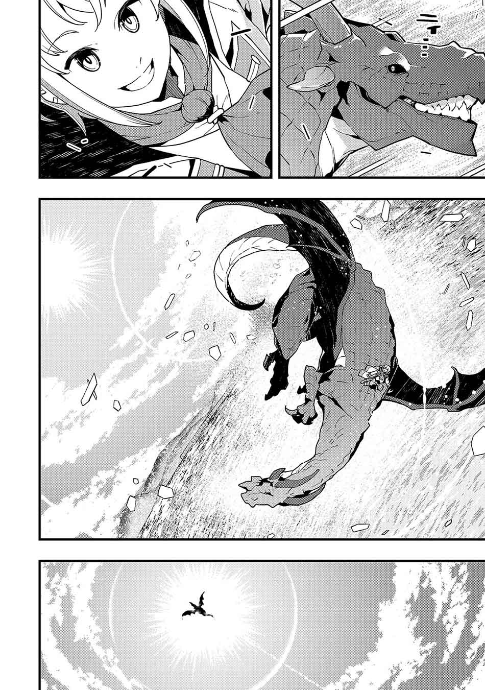 Kyoukai Meikyuu to Ikai no Majutsushi Chapter 34 - halaman 10