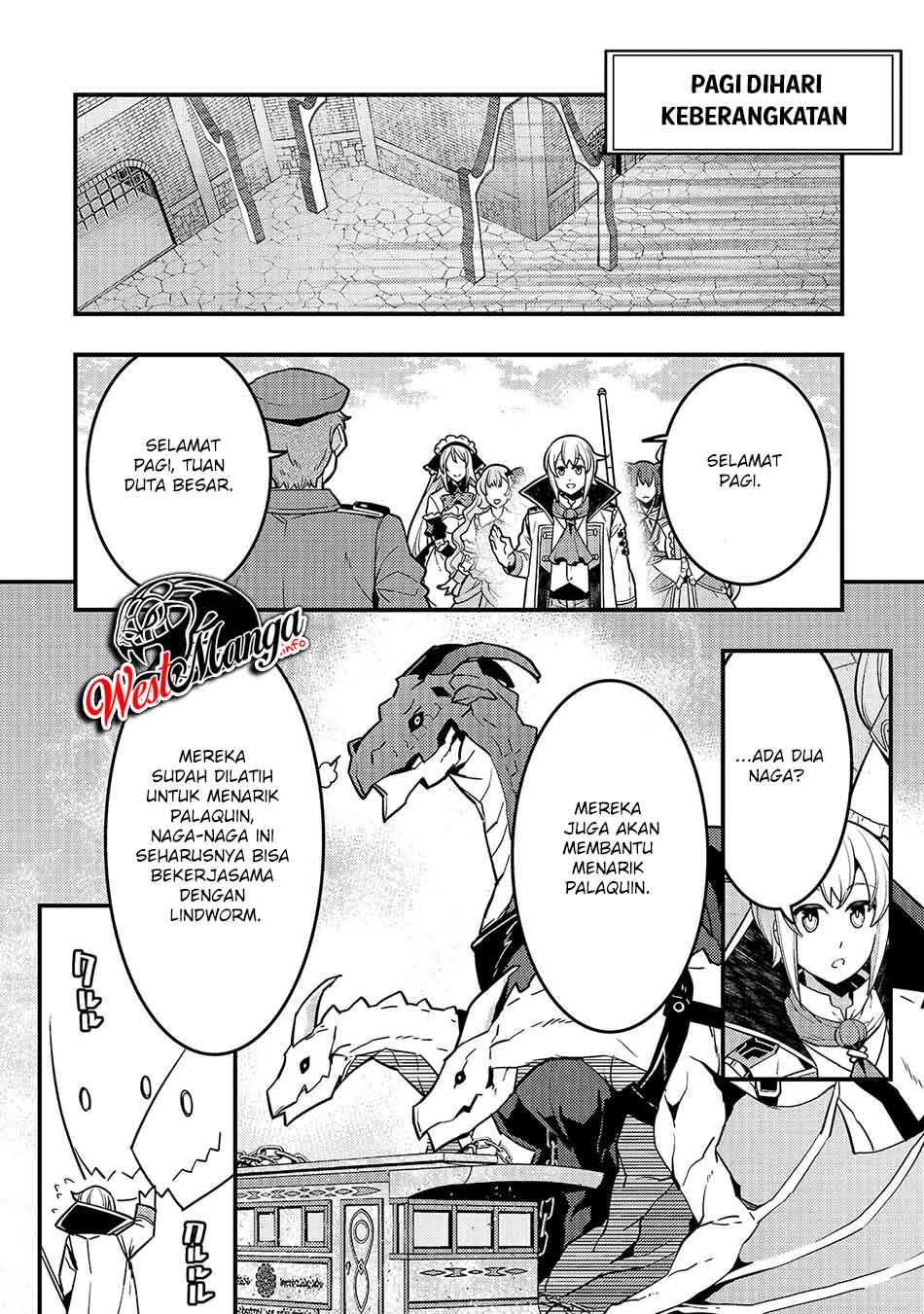 Kyoukai Meikyuu to Ikai no Majutsushi Chapter 34 - halaman 12
