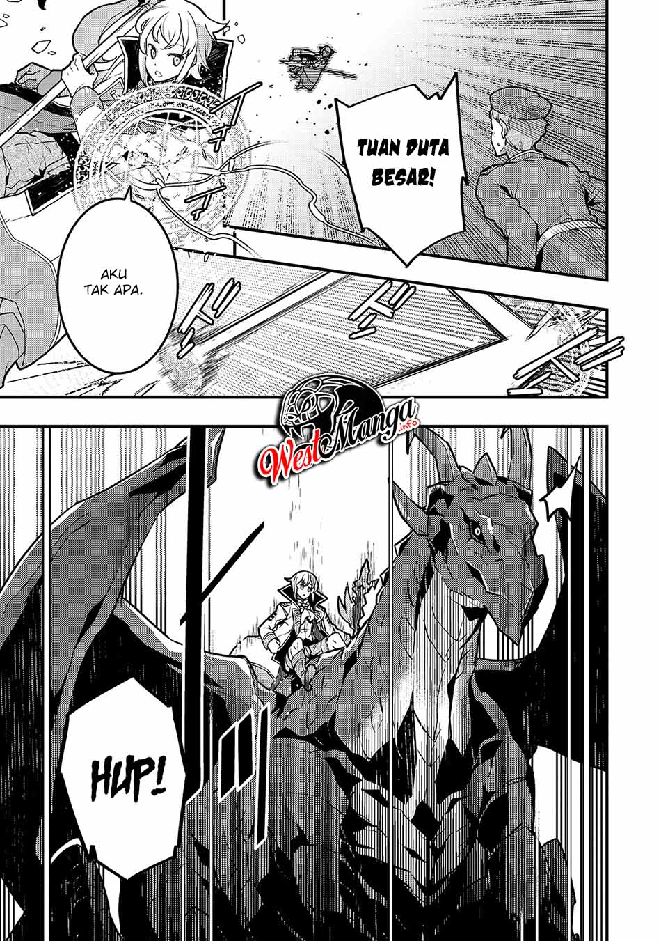 Kyoukai Meikyuu to Ikai no Majutsushi Chapter 34 - halaman 7
