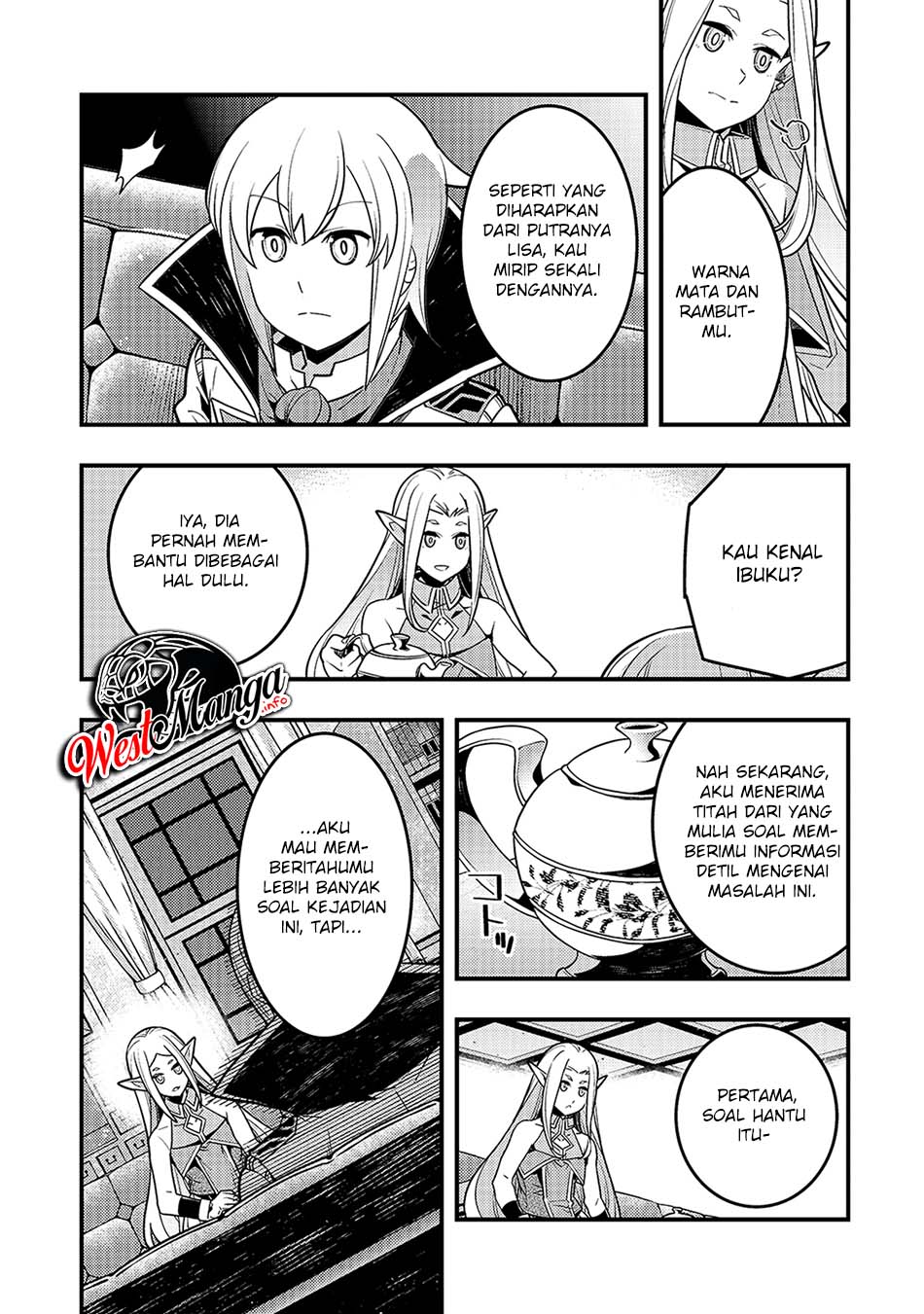 Kyoukai Meikyuu to Ikai no Majutsushi Chapter 36 - halaman 16