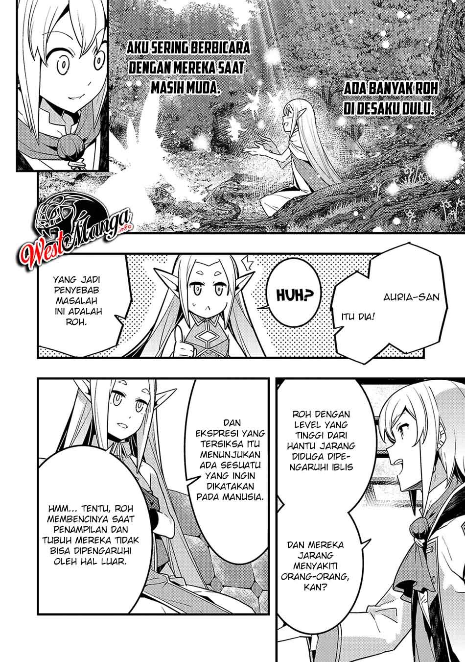 Kyoukai Meikyuu to Ikai no Majutsushi Chapter 37 - halaman 16