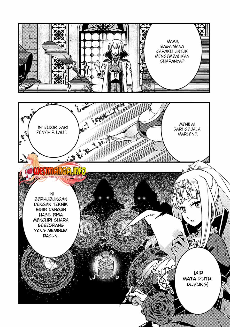 Kyoukai Meikyuu to Ikai no Majutsushi Chapter 39 - halaman 24