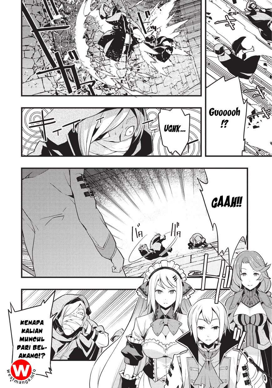 Kyoukai Meikyuu to Ikai no Majutsushi Chapter 4 - halaman 12