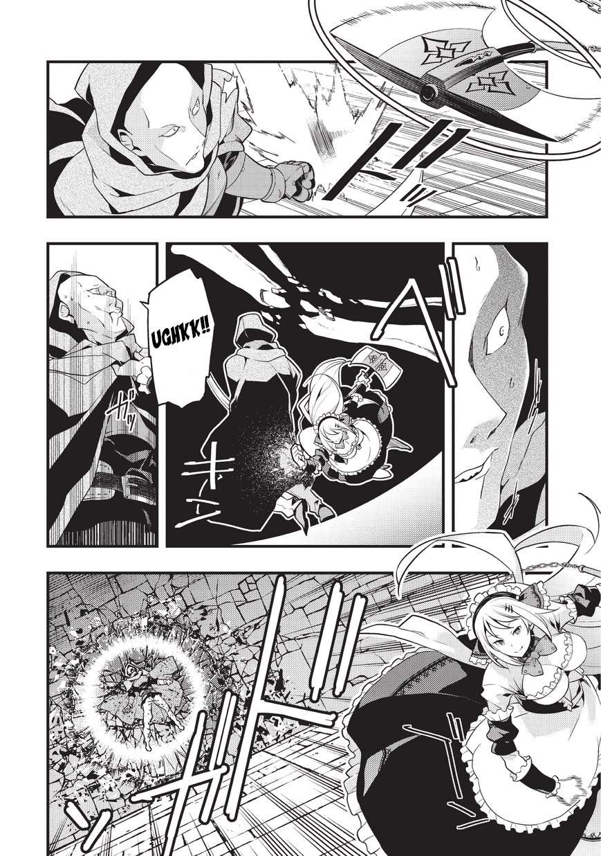Kyoukai Meikyuu to Ikai no Majutsushi Chapter 4 - halaman 14