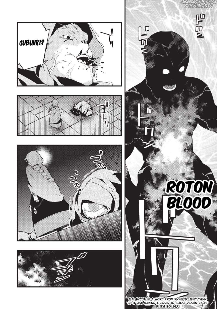 Kyoukai Meikyuu to Ikai no Majutsushi Chapter 4 - halaman 16