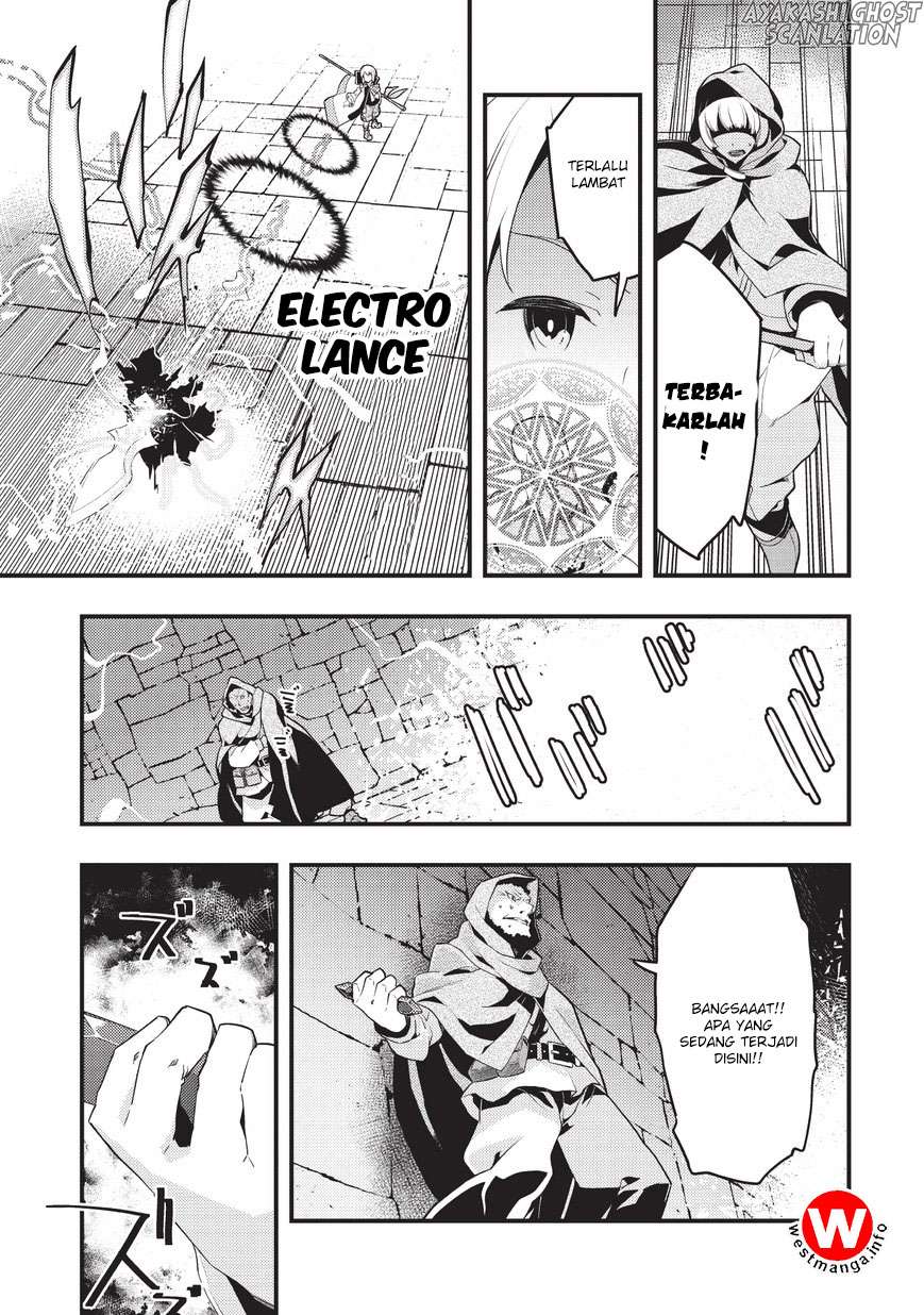 Kyoukai Meikyuu to Ikai no Majutsushi Chapter 4 - halaman 17