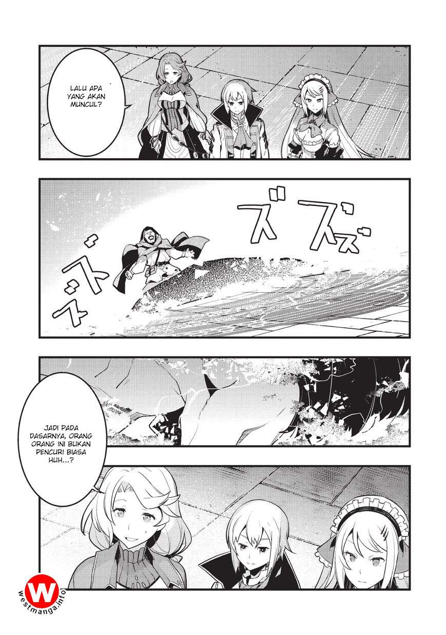 Kyoukai Meikyuu to Ikai no Majutsushi Chapter 4 - halaman 19