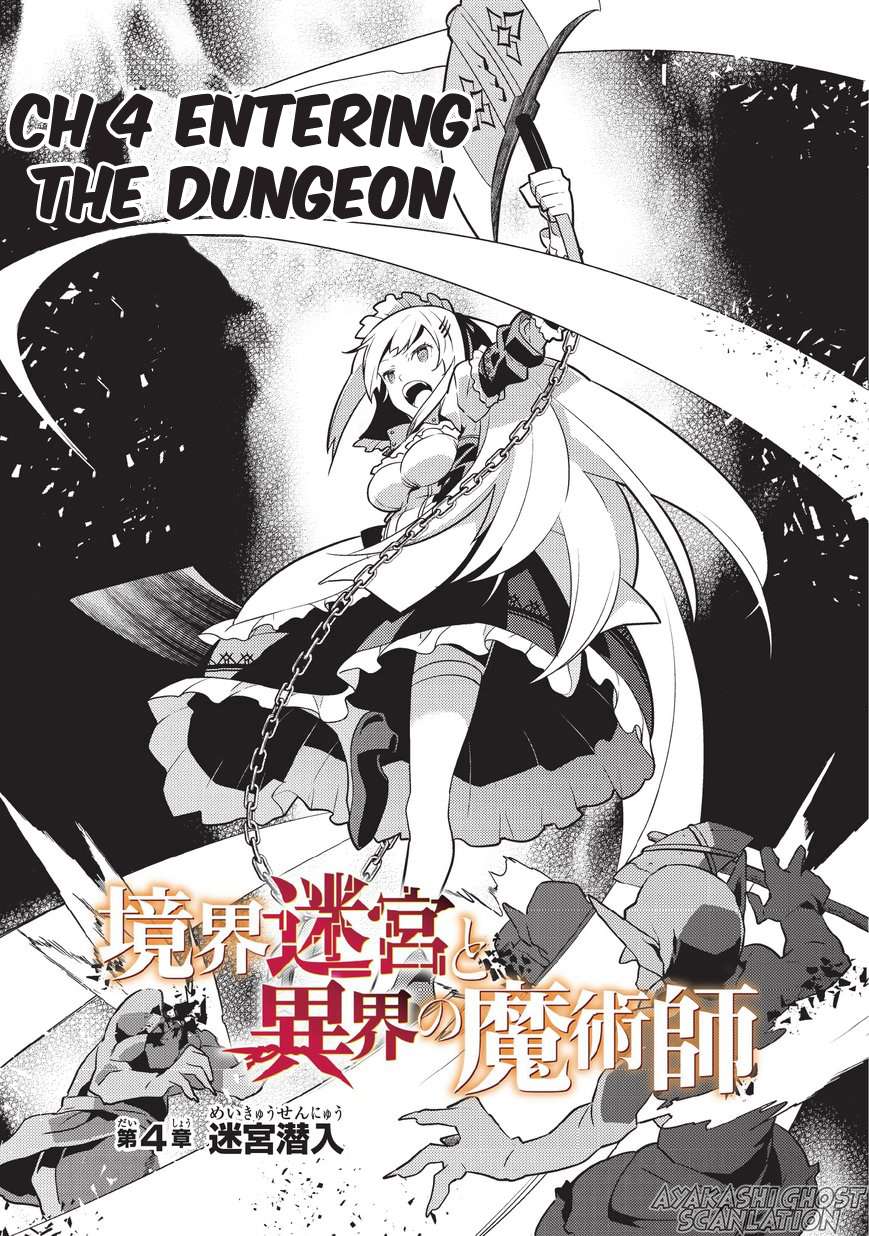 Kyoukai Meikyuu to Ikai no Majutsushi Chapter 4 - halaman 3