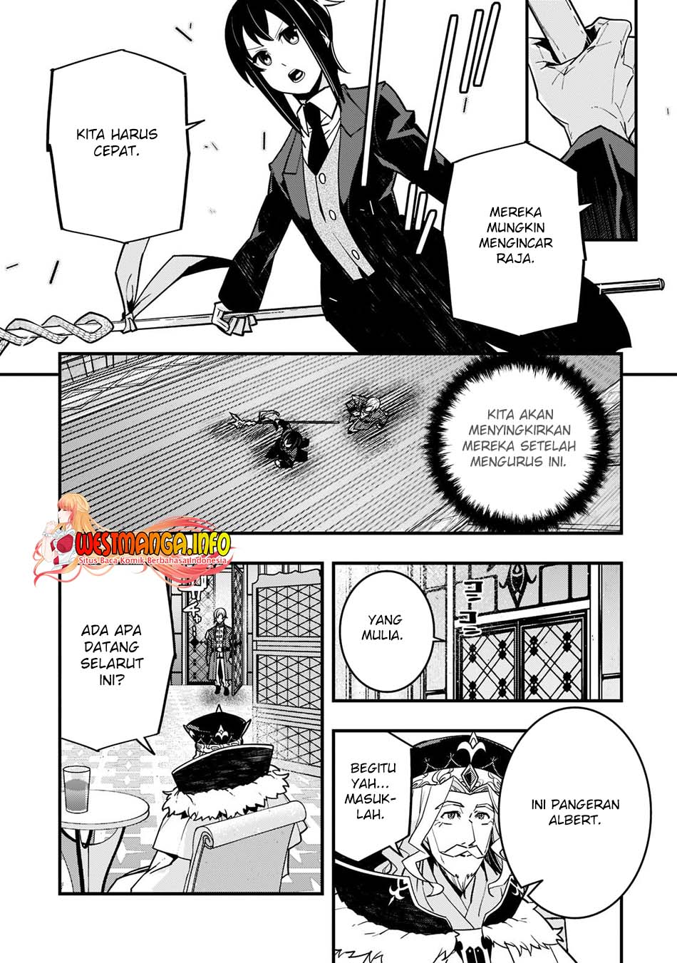 Kyoukai Meikyuu to Ikai no Majutsushi Chapter 42 - halaman 11