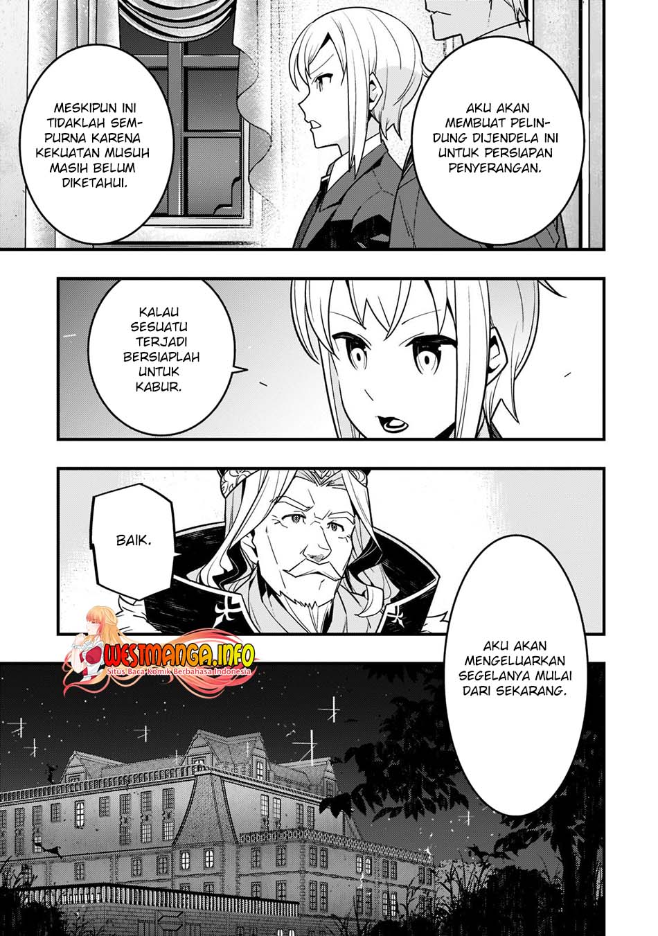 Kyoukai Meikyuu to Ikai no Majutsushi Chapter 42 - halaman 14