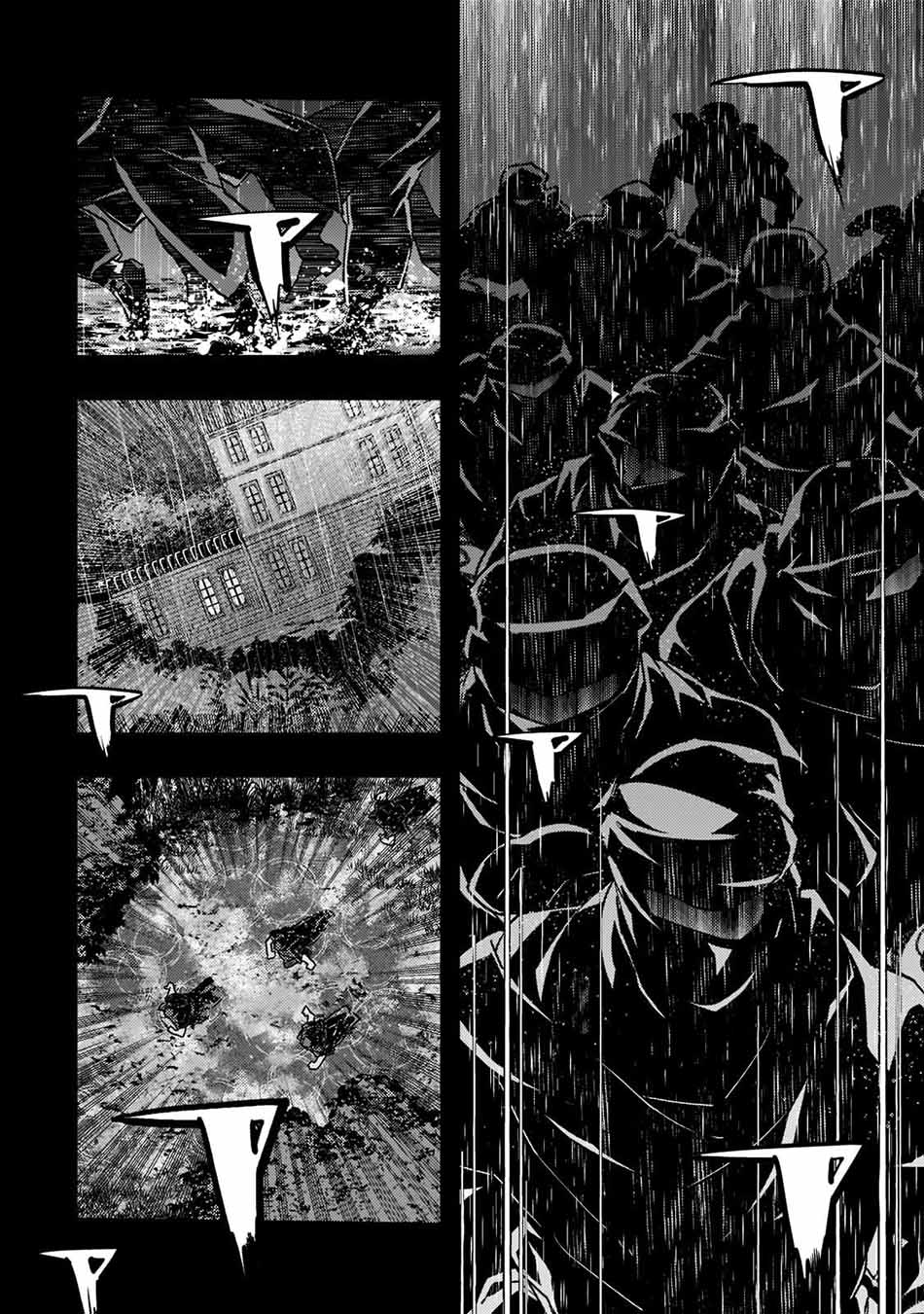 Kyoukai Meikyuu to Ikai no Majutsushi Chapter 42 - halaman 4