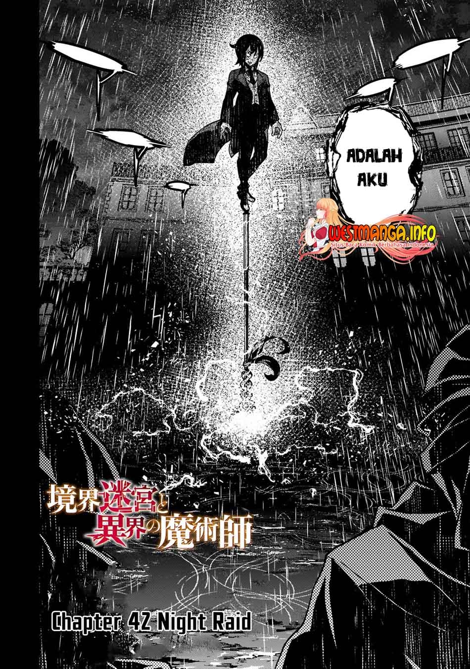 Kyoukai Meikyuu to Ikai no Majutsushi Chapter 42 - halaman 6