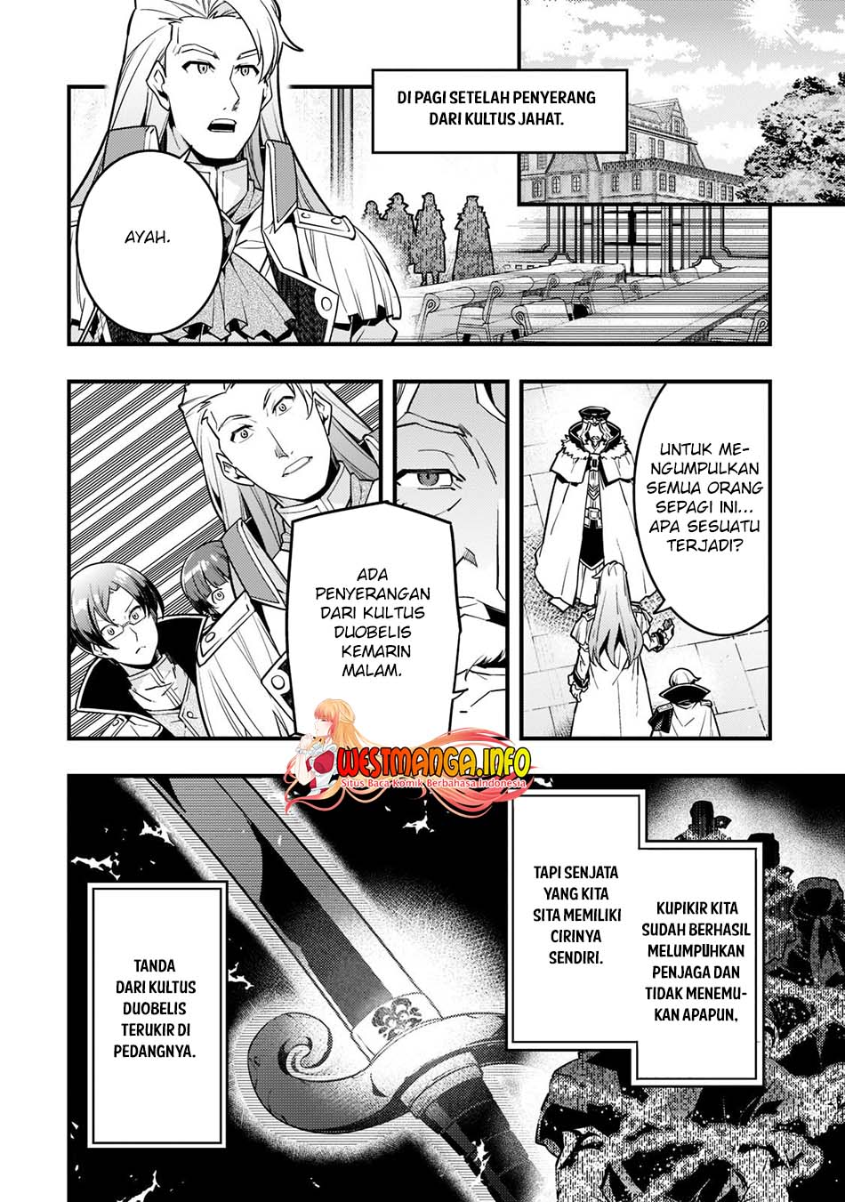 Kyoukai Meikyuu to Ikai no Majutsushi Chapter 43 - halaman 6
