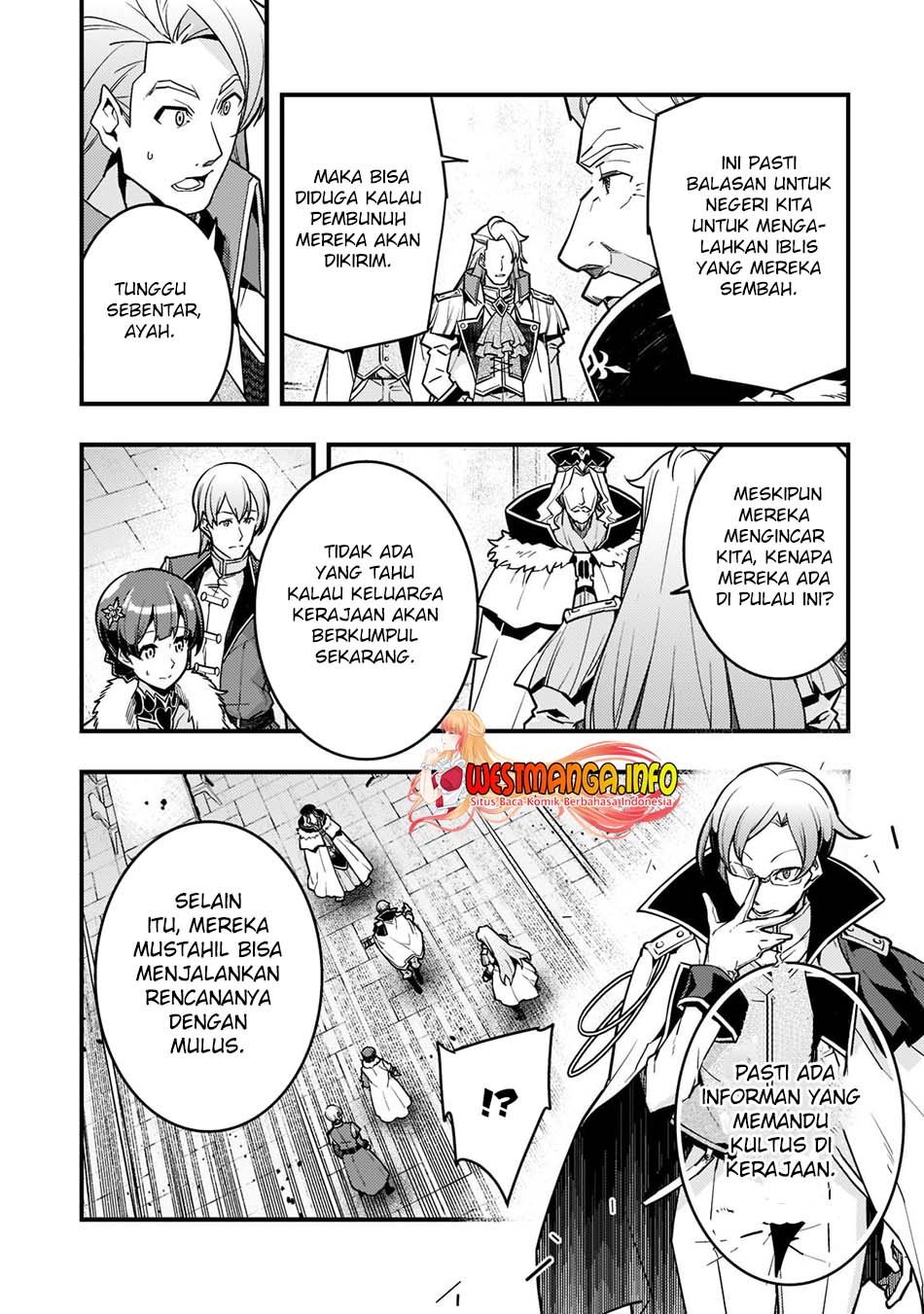 Kyoukai Meikyuu to Ikai no Majutsushi Chapter 43 - halaman 7