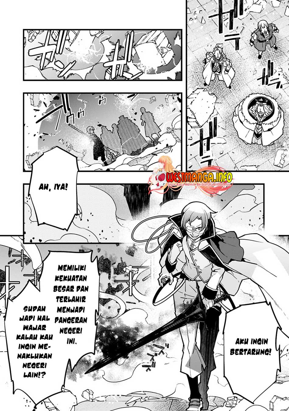 Kyoukai Meikyuu to Ikai no Majutsushi Chapter 44 - halaman 10