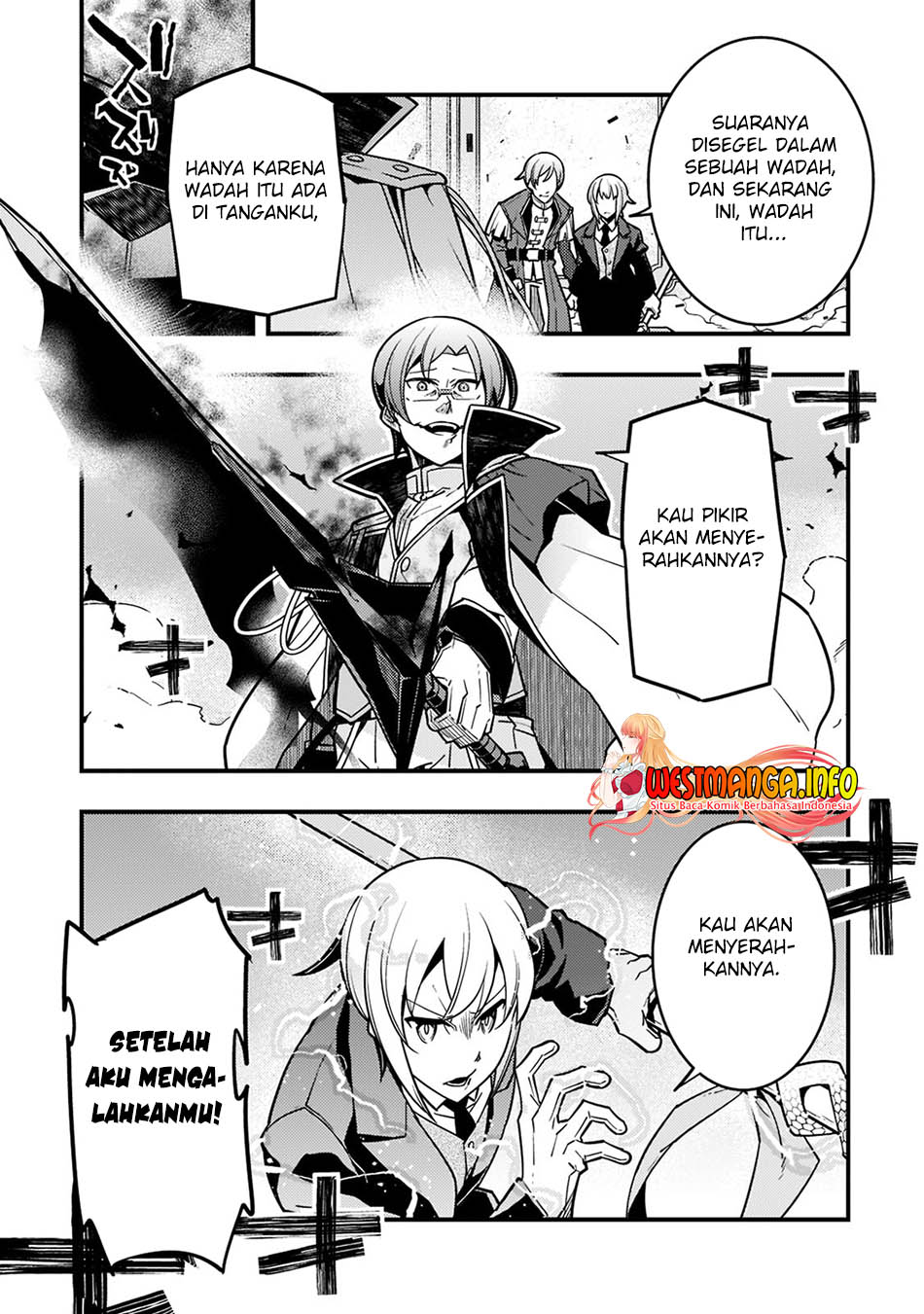 Kyoukai Meikyuu to Ikai no Majutsushi Chapter 44 - halaman 16