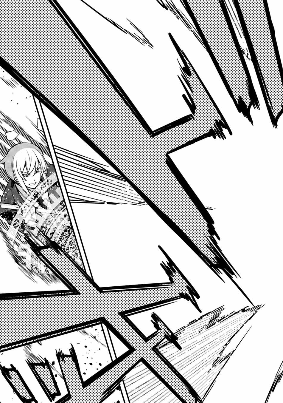 Kyoukai Meikyuu to Ikai no Majutsushi Chapter 44 - halaman 29