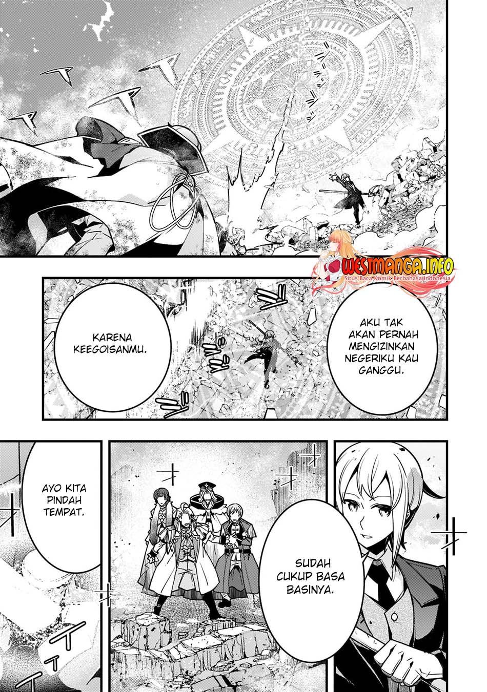 Kyoukai Meikyuu to Ikai no Majutsushi Chapter 45 - halaman 7