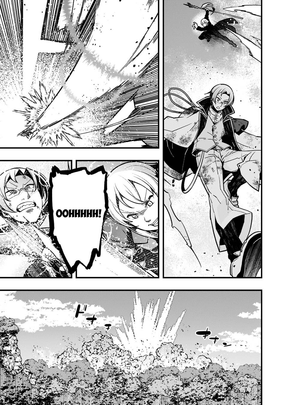 Kyoukai Meikyuu to Ikai no Majutsushi Chapter 45 - halaman 9