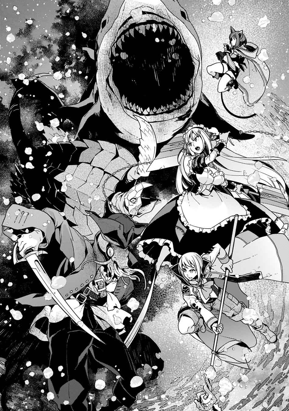 Kyoukai Meikyuu to Ikai no Majutsushi Chapter 46 - halaman 12