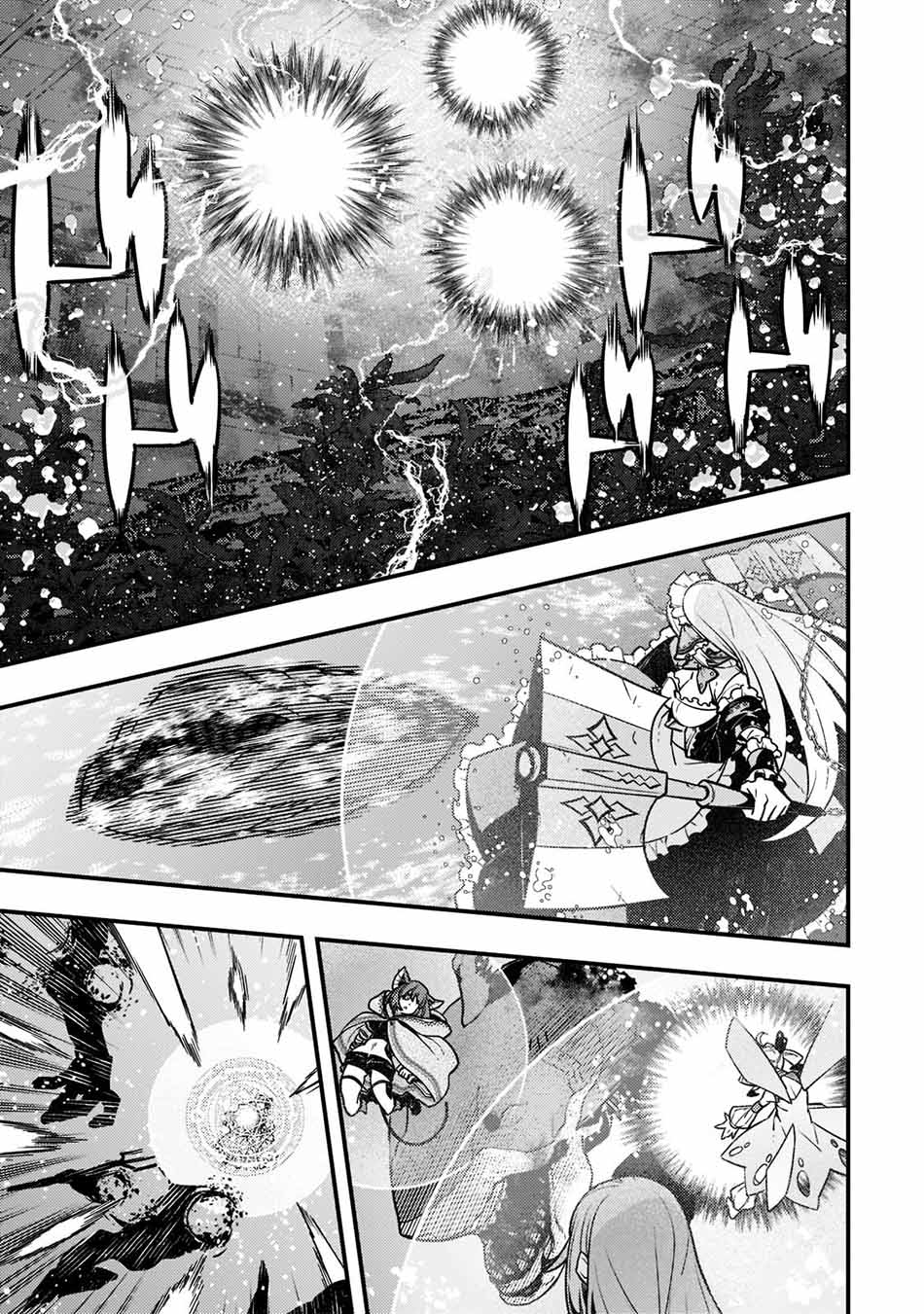 Kyoukai Meikyuu to Ikai no Majutsushi Chapter 46 - halaman 14