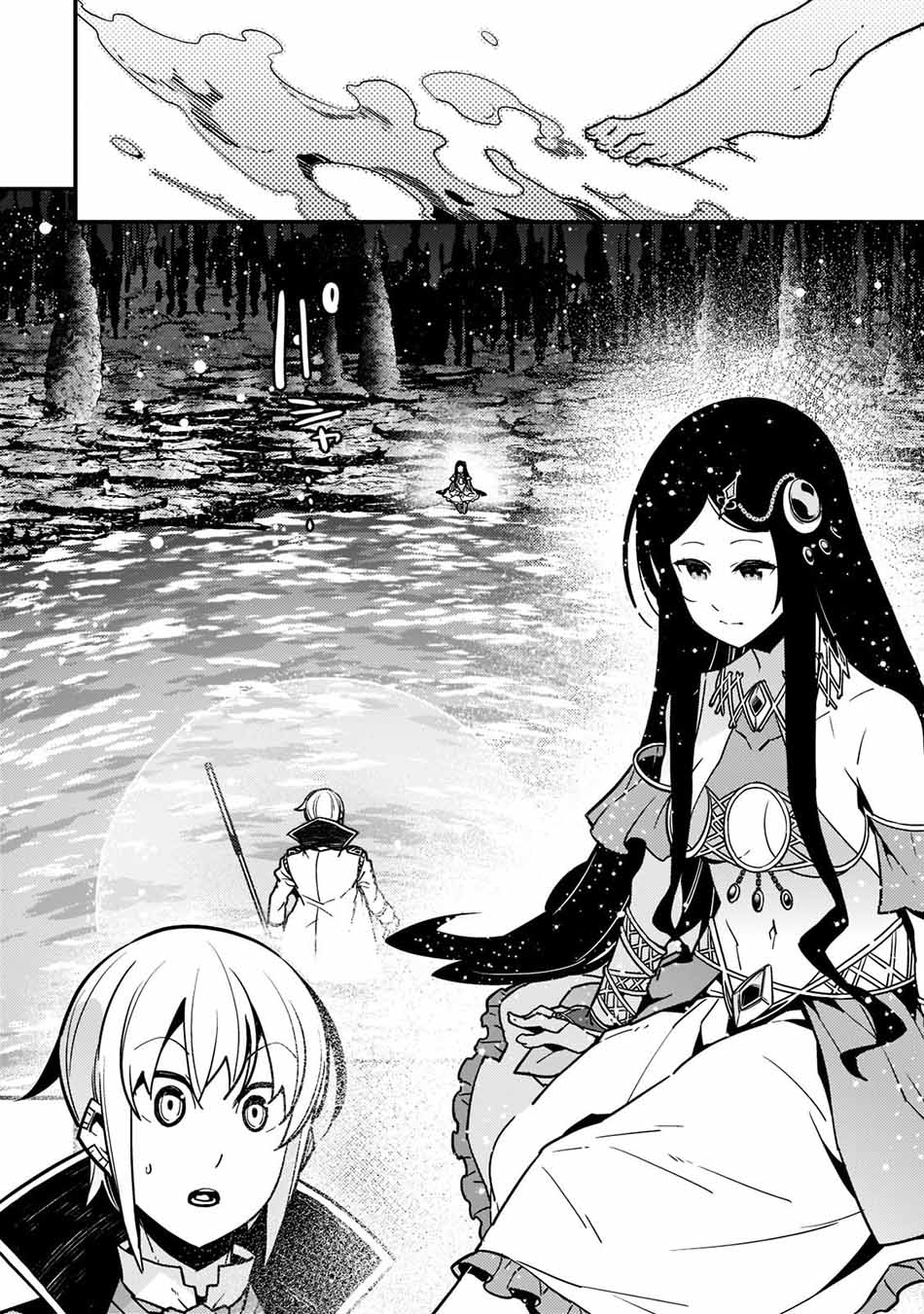 Kyoukai Meikyuu to Ikai no Majutsushi Chapter 46 - halaman 21