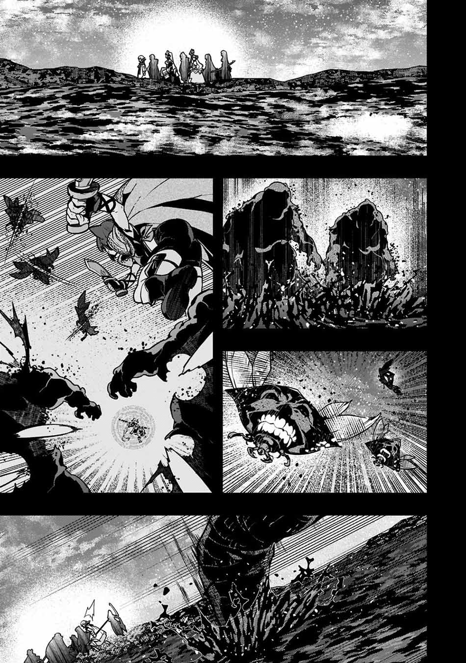 Kyoukai Meikyuu to Ikai no Majutsushi Chapter 49 - halaman 17