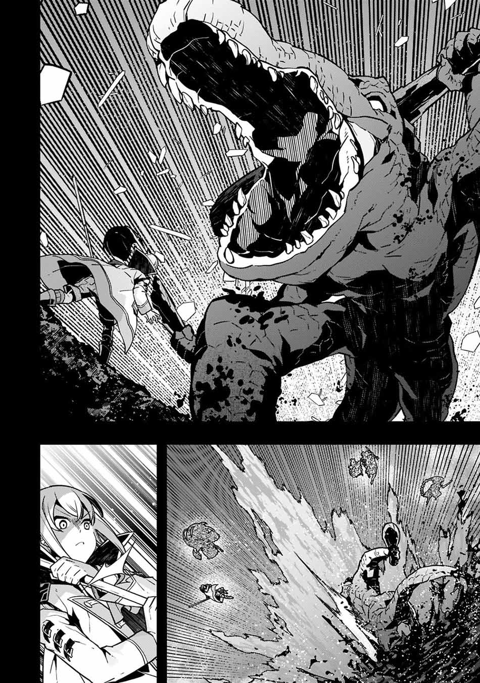 Kyoukai Meikyuu to Ikai no Majutsushi Chapter 49 - halaman 18