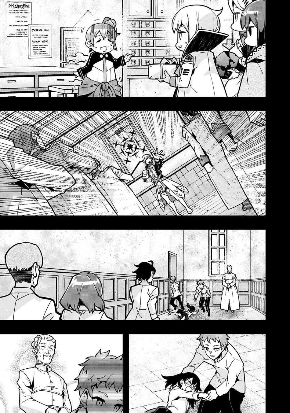 Kyoukai Meikyuu to Ikai no Majutsushi Chapter 51 - halaman 26