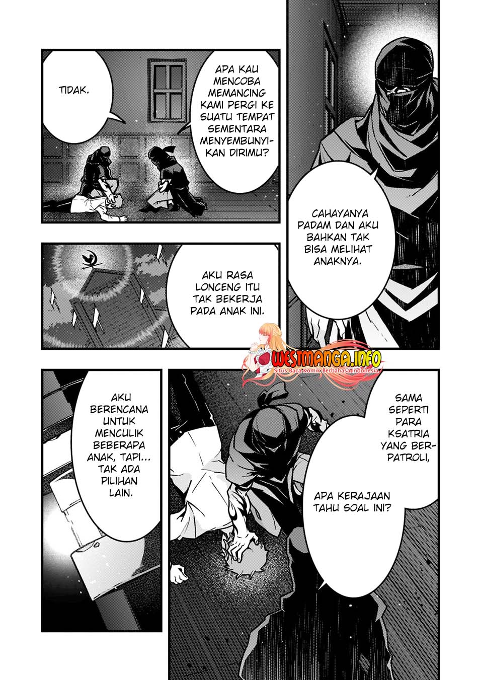 Kyoukai Meikyuu to Ikai no Majutsushi Chapter 52 - halaman 11