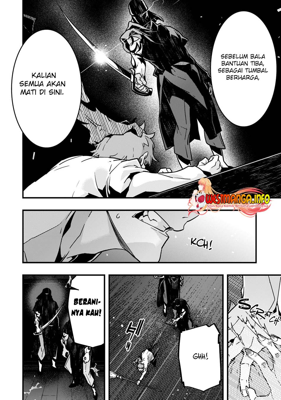 Kyoukai Meikyuu to Ikai no Majutsushi Chapter 52 - halaman 12