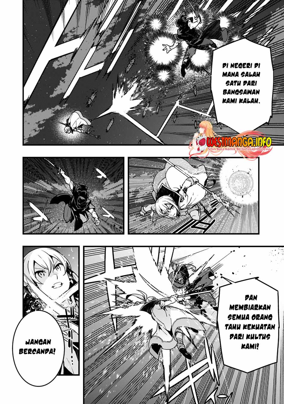 Kyoukai Meikyuu to Ikai no Majutsushi Chapter 52 - halaman 22