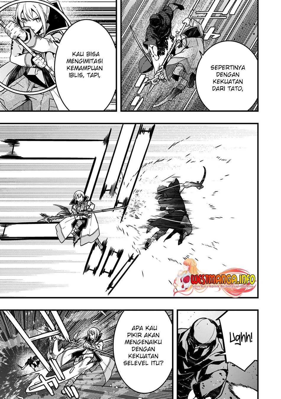 Kyoukai Meikyuu to Ikai no Majutsushi Chapter 52 - halaman 23