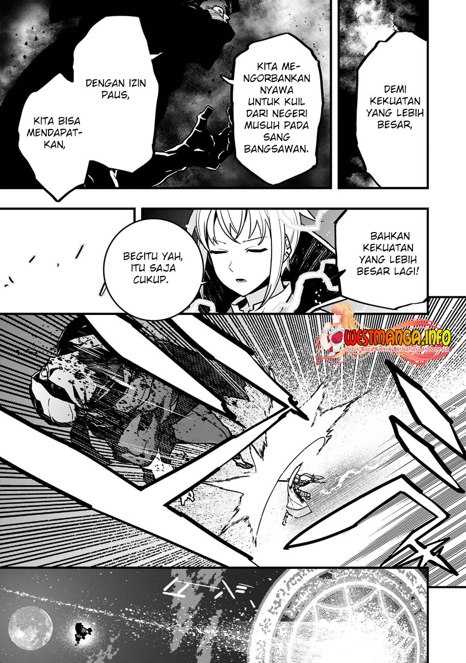 Kyoukai Meikyuu to Ikai no Majutsushi Chapter 52 - halaman 25